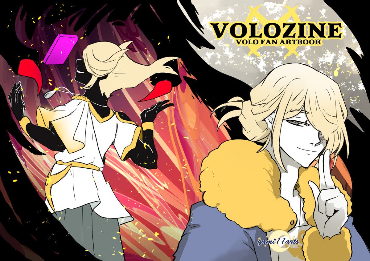 Volozine