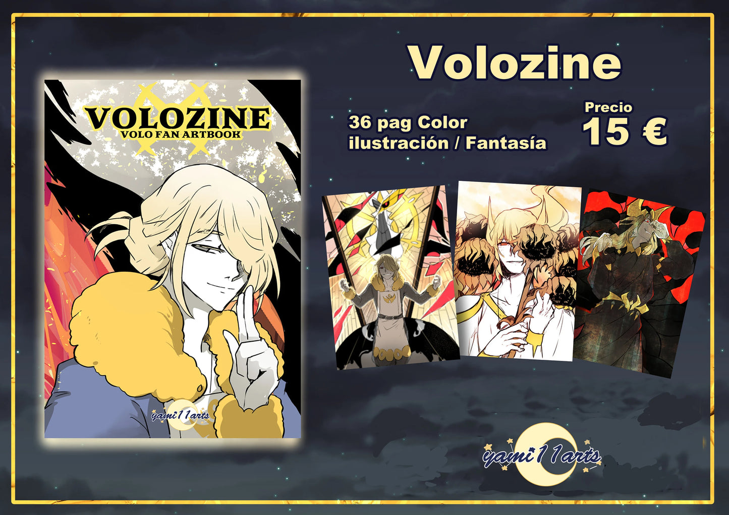 Volozine