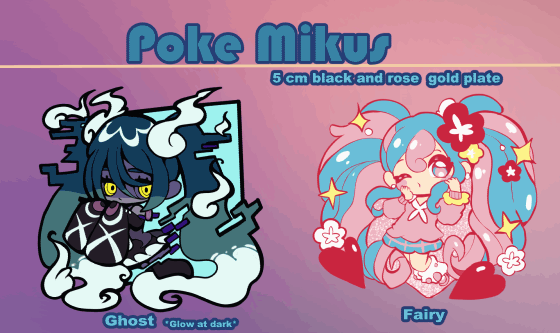 Poke Miku -Eneamel pin