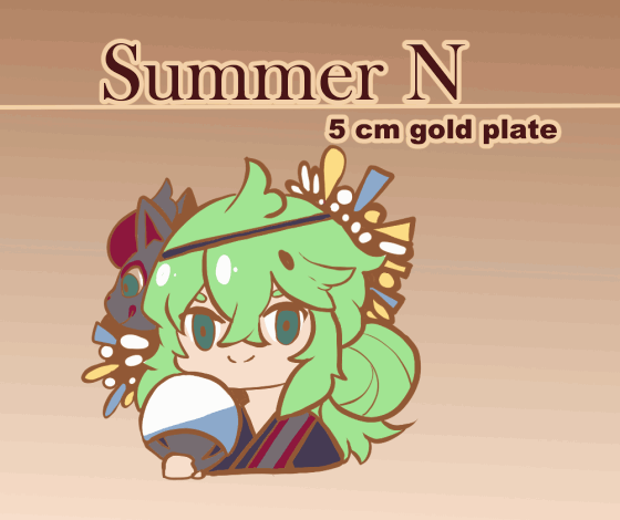 Summer N -Enamel pin