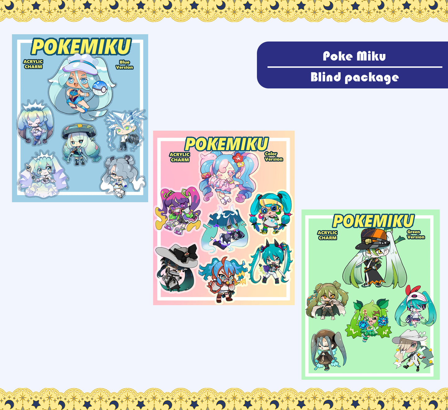 Pokemiku Blind pack