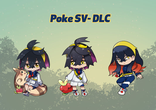 Pokemon SV -DLC