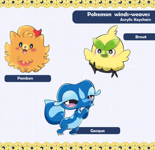 Pokemon wind weaves starters [preorder]