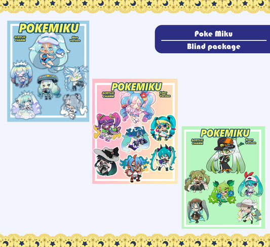 Pokemiku Blind pack